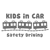 imoninn KIDS in car ステッカー　【パッケージ版】　No.34　電車　（シルバーメタリック）