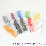 ZEROPLUS プローブ (36個入り) LA-PROBE-36PCS