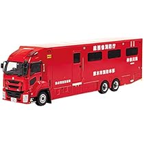 Amazon | CARNEL 1/43 いすゞ ギガ 2019 総務省消防庁拠点機能形成車 