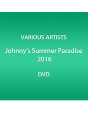 Amazon.co.jp: Summer Paradise 2017[DVD] : オムニバス, 松島聡