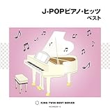 J-POP�s�A�m�E�q�b�c �x�X�g