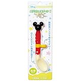 エジソンのスプーン I(9ヶ月頃から) ミッキー