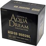 アクアドリーム 国産車 充電制御車対応バッテリー GOLD BATTERY GB 95D26L (互換/80/90/95D26L) メンテナンスフリータイプ AQUA DREAM
