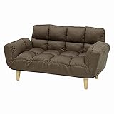 萩原 ソファ（ブラウン） LSF-4891LB-BR 4934257237246 【代引き不可】