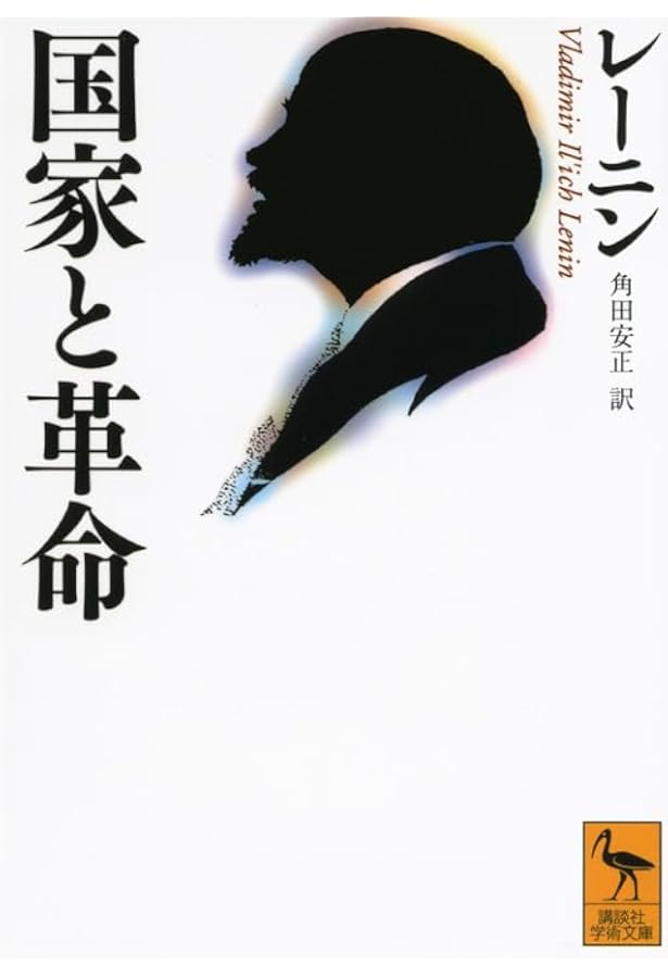 マルクス主義の三つの源泉と三つの構成部分,カール・マルクスほ (科学