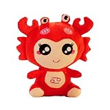 子供の友達レッドためのラブリーゾディ枕の高品質がん人形パーフェクトなギフト