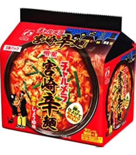 激安大特価90食分9950円　激辛激辛激うま明星 チャルメラ宮崎辛麺 ラーメン Amazon.co.jp: 明星 チャルメラ 宮崎辛麺 5食パック 480g : 食品・飲料