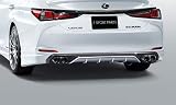 ティーアールディー レクサス(TRD LEXUS) LEXUS ES300h 10系 リアディフューザー&スポーツマフラー 素地 (未塗装) -