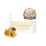 Kyogoku スリーピングリップマスク ハニー 高保湿 しっとり 夜間美容 唇パック リップ バター リップバーム ナイトリペアリップ 集中保湿ケア (ハニー)