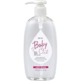 ディブ ベビーオイル 300ml ベビー＆キッズ ベビーケア・バス用品 ベビーケア用品 [並行輸入品]