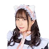 クリアストーン(Clearstone) リリカルパレット コスプレ ハロウィン ヘッドドレス 白ねこ レディース ホワイト