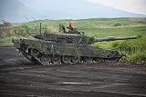 陸上自衛隊 90式戦車 (世界の軍用車両)