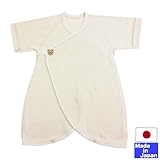 ◇日本製◇ オーガニック スムース ワンタッチ コンビ肌着（生成）マジックテープタイプ　フェルトくまちゃん　新生児　サイズ　50-60cm　綿100％　 (生成り)