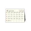 ユナイテッドビーズ カレンダー 2018年 4月始まり 卓上 B6 Eタイプ CL184-E-B6