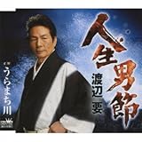 �l���j��