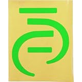 KH 安全視認シール 蛍光グリーン SEFU [安全帯 落下防止 電気工事 高所での安全作業]