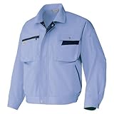 秋冬物 AITOZ アイトス  長袖ブルゾン AZ-6321  076ミストバイオレット×ネイビー 6L