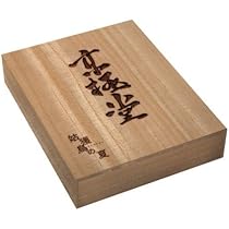 Amazon.co.jp: 姑獲鳥の夏 京極堂BOX (完全限定生産) : 堤真一, 永瀬