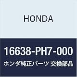 HONDA (ホンダ) 純正部品 インシユレーター フユーエルパイプ 品番16638-PH7-000
