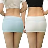 [ADESUGATA] 2セット 視線集中 ミニスカート セクシー 薄地 透明感 クラブウェア ショートスカート レディース 透け見え ミニスカート (B)