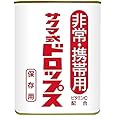 非常・携帯用サクマ式ドロップス
