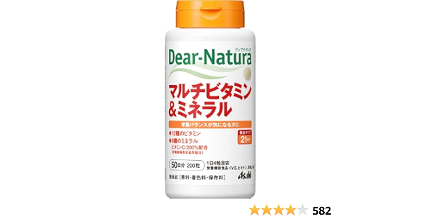 Amazon ディアナチュラ マルチビタミン ミネラル 200粒 50日分 ディアナチュラ マルチビタミン ミネラル