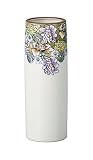 マルサン宮本 九谷焼 花器 6.5号一輪生 花盛 AP3-1011