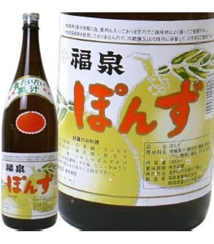 Amazon.co.jp: 福泉 ぽんず 特選 1.8L : 食品・飲料・お酒