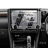 ECOZEN トヨタ 新型 ヴェルファイア アルファード40系 保護フィルム 強化ガラス 14インチ ヴェルファイア 40 専用 カーナビ フィルム 9H 傷防止 超透明 指紋減少 自己吸着 飛散防止 高感度タッチ ヴェルファイア 40系 アクセサリー カスタムパーツ 便利グッズ