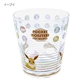 ポケットモンスター《ポケモン/イーブイ》アクリルコップキャラクターグッズ通販/【イーブイ 】