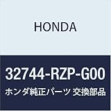 HONDA (ホンダ) 純正部品 ステーD エンジンワイヤーハーネス 品番32744-RZP-G00