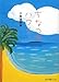 ちなつのハワイ