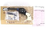 ハートフォード SAA.45 アーティラリ HW 発火モデルガン 組立キット