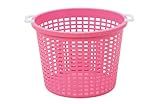和泉化成パンキーバスケットMD型・ピンク7436P