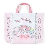 サンリオ(SANRIO) マイメロディ キルティング手提げバッグ(フリル) 269751