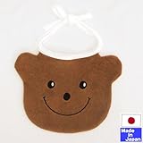 ★日本製★パイルスタイ　ヒモタイプ（アニマルフェイス）新生児フリーサイズ　 (くま)