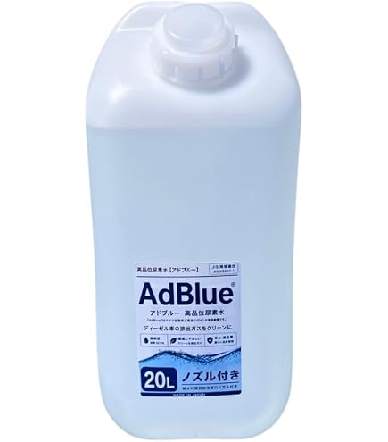 Amazon.co.jp: AdBlue アドブルー 尿素水 20L 高純度32.5% SCR対応