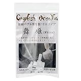 クレイフィッシュ大阪 微細バブル発生器 「舞姫Ｗｈｉｔｅ」 ディフューザー ミニタイプ