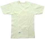 村信 ラ・モルフェ加工 スムース(厚手) 短肌着 50~60cm クリーム NL20018 日本製