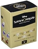 スモール・プラネット 【コンプリートセット】ツイステッドワンダーランド ブラインドペンスタンド デフォルメBセット 全11種(BOX) DSST1195