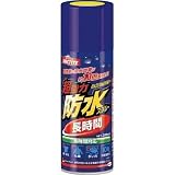 ヘンケルジャパン:LOCTITE 超強力防水スプレー布用 長時間 DBL-380 型式:DBL-380