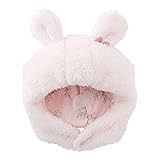 ニシキ P9298 Sweet girl スウィートガール 耳付き帽子 48-50 P・ピンク