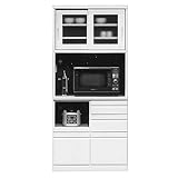 日本製 モダン 幅85cm オープンダイニングボード ホワイト 完成品