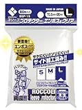 ブロッコリースリーブプロテクター エンボス＆クリア L [BSP-15] パック