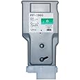 ベルカラー キャノン (CANON) 互換 インクカートリッジ PFI-206 G iPF6400 iPF6450 グリーン