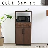「COLK コルクシリーズ」 コルク 60レンジスタンド 国産