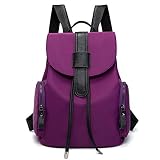 Toupons Nylon Small Backpack Purse for Women & Girls Drawstring Daypack (Purple) [並行輸入品]