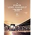 【Amazon.co.jp限定】BTS WORLD TOUR 'LOVE YOURSELF: SPEAK YOURSELF' –JAPAN EDITION(DVD初回限定盤)