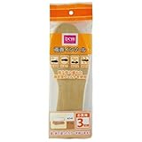 両面 インソール HI06-I03 3P ホワイト/ベージュ