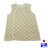 ★日本製★あったか接結ニットキルトロングベスト　ベージュ　(雪柄)ベストにもスリーパーにもなるので便利です
